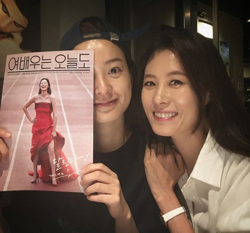 [사진]정유미 인스타그램 