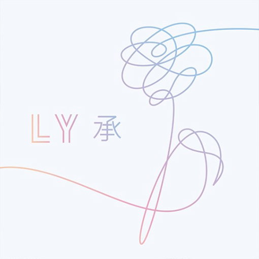 방탄소년단2