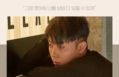 젝스키스, 감성 터지는 티저사진 대방출…