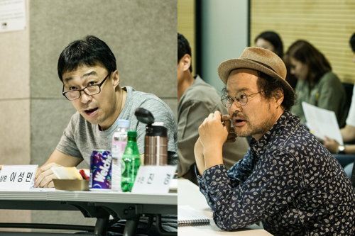 [사진]배급사 뉴 제공 