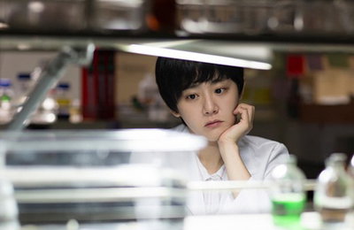 '유리정원' 문근영 파격 숏컷 변신…신비로운 과학도