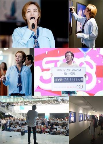 [사진]와이트리컴퍼니  