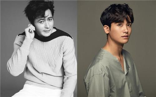 [사진]SM C&C, United Artists Agency 