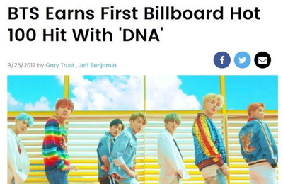 방탄소년단, 美 빌보드 '핫 100' 첫 진입…85위 기록