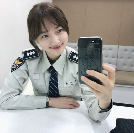 [사진]표예진 인스타그램  