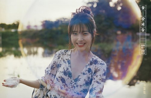 [사진]로엔