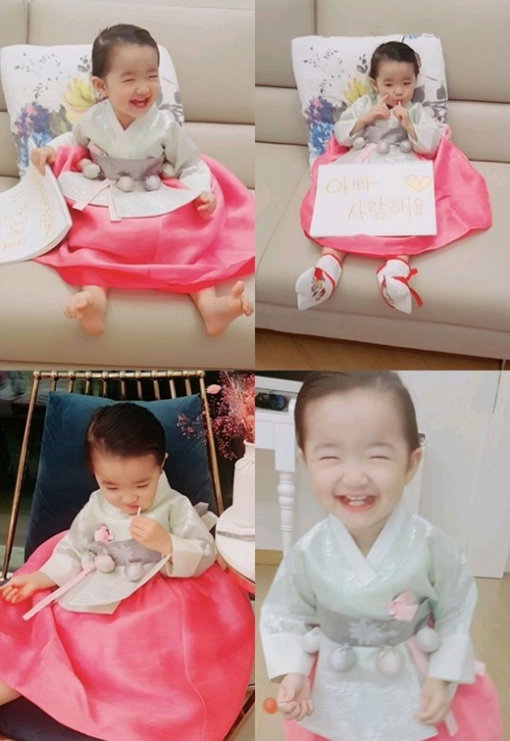 [사진]소이현 인스타그램 