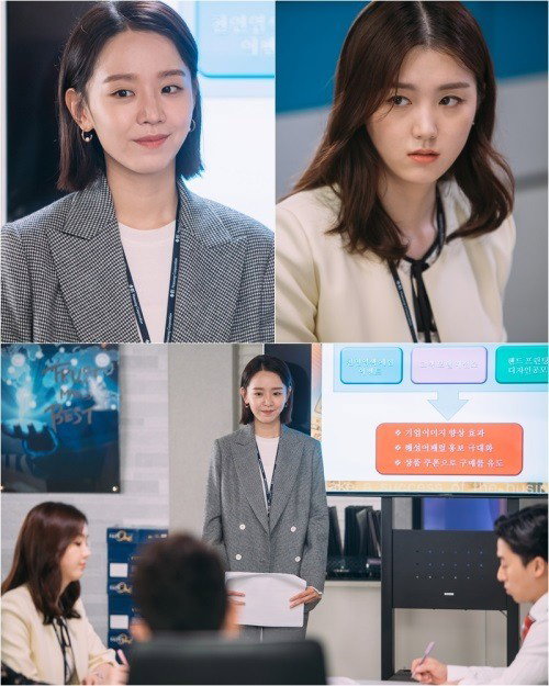 [사진]KBS 제공