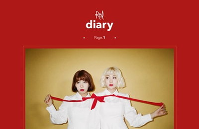 볼빨간, 8일째 7개차트 1위…"장기집권 예약"