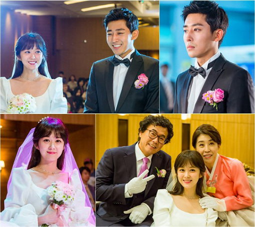 [사진]KBS 제공 