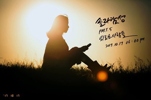 [사진]RBW 제공 