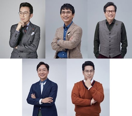 [사진]tvN 제공 