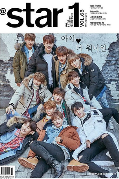 워너원3
