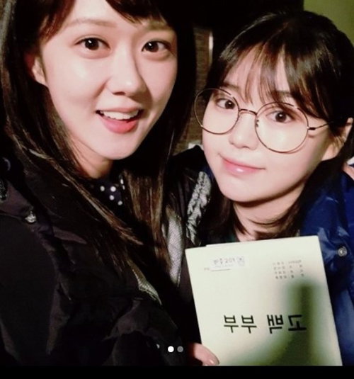 [사진]장나라 인스타그램