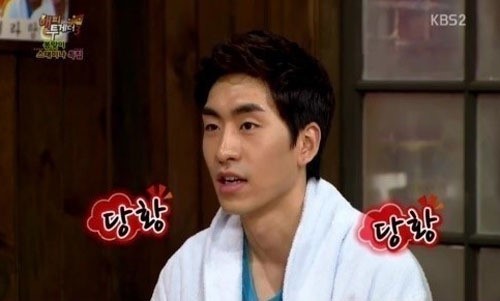 [사진]KBS '해투3' 방송화면 캡처, 이승훈