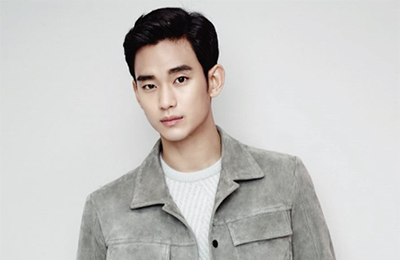 김수현, 비공개 입대 결정 "조용히 가길 원한다"