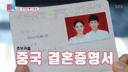 [사진]BH엔터테인먼트 