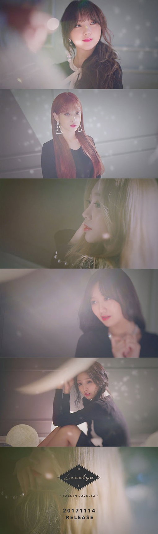 [사진]울림엔터테인먼트 