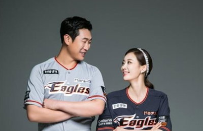 LPG 출신 한수연·한화 투수 김혁민, 12월 결혼