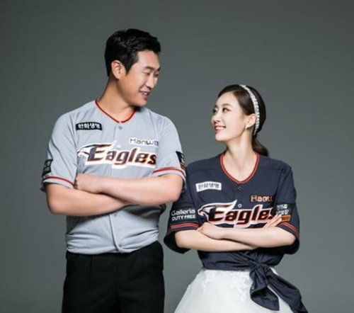 한화 이글스 투수 김혁민, 한수연