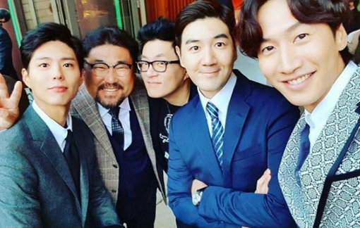 [사진]박보검 인스타그램