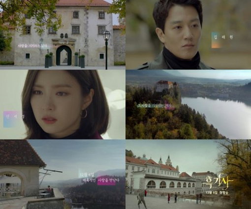[사진]네이버 TV캐스트