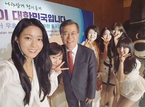 [사진]설현 인스타그램 