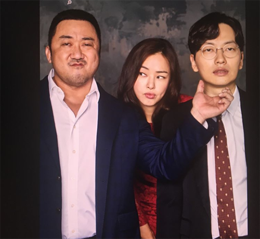 [사진]이하늬 SNS