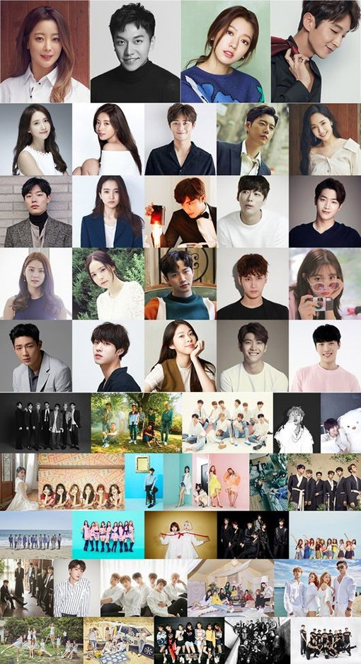 [사진]AAA 제공