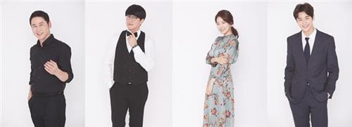 [사진]tvN제공 