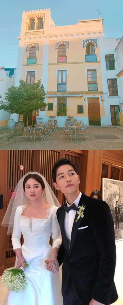 [사진]송혜교 SNS 