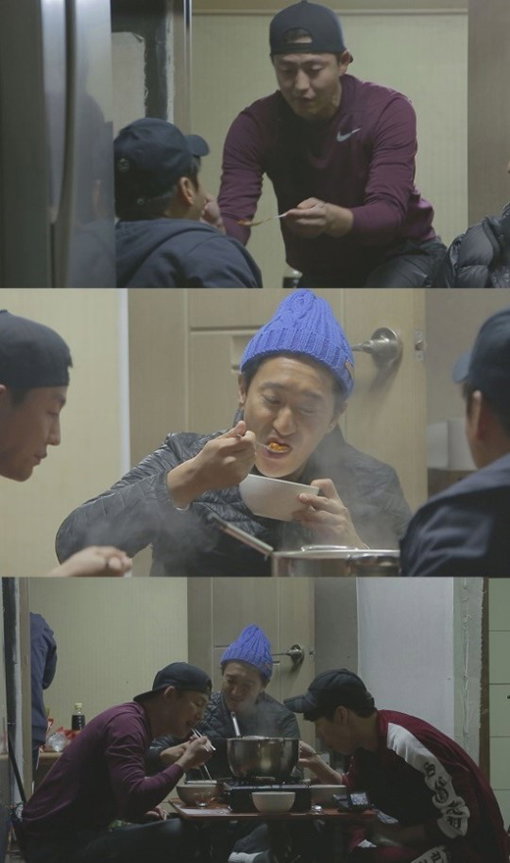 [사진]MBC에브리원 '시골경찰2' 방송화면 캡처