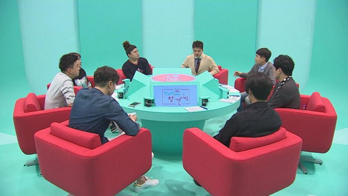 [사진]MBC 제공 