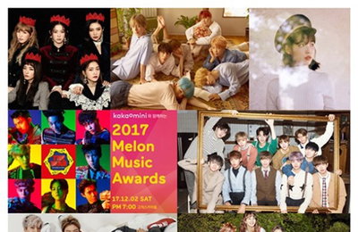 '2017 MMA' 아이유·엑소·방탄·트와이스·워너원 출연 확정