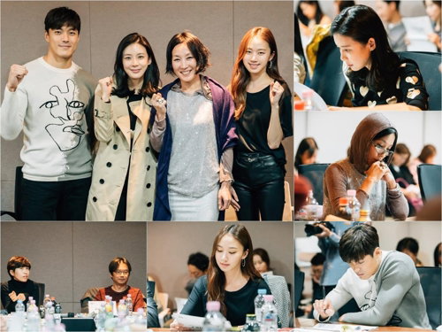 [사진]tvN 제공 