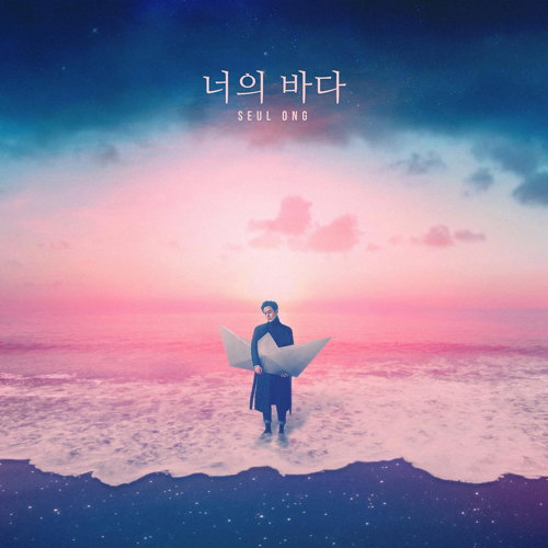 [사진]싸이더스HQ