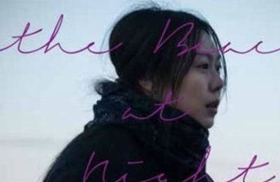 김민희, '밤의 해변…'으로 스페인 히혼국제영화제 여우주연상