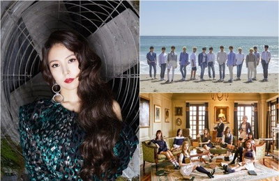 'MAMA' 측 "보아, 워너원 멤버 1人과 특급 무대 준비"