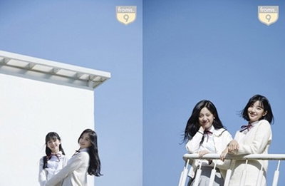 걸그룹 프로미스나인, 29일 2017 MAMA서 프리 데뷔곡 '유리구두' 무대 첫 공개