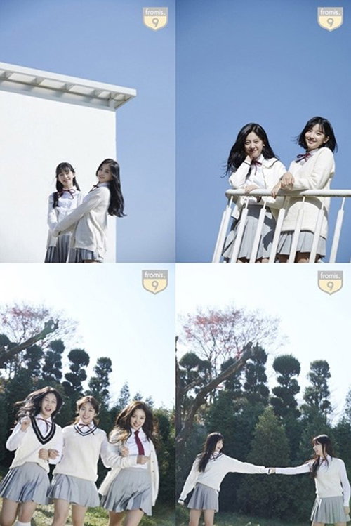 [사진]fromis_9(프로미스나인) 포스터