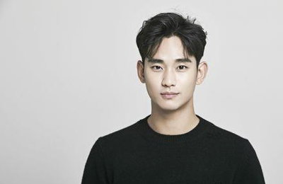 배우 김수현, 우수 훈련병 선발…수색대대 배치