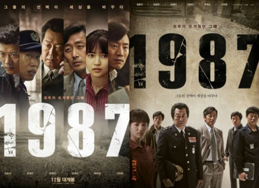 [사진]CJ엔터테인먼트 