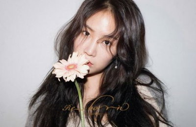 '솔로 출격' 소유, 콘셉트 포토로 기대↑…"몽환적 분위기"