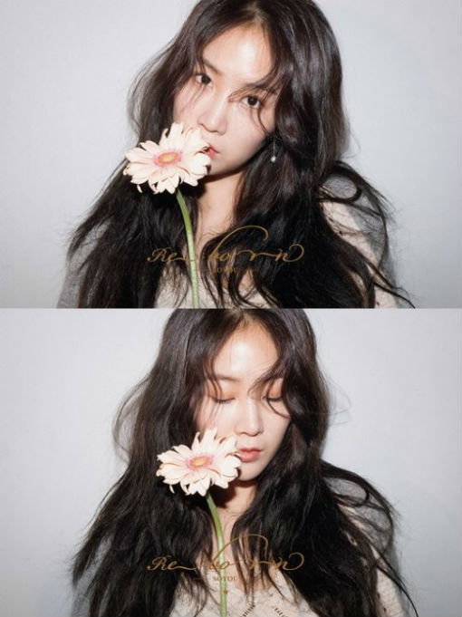 [사진]스타쉽엔터테인먼트 