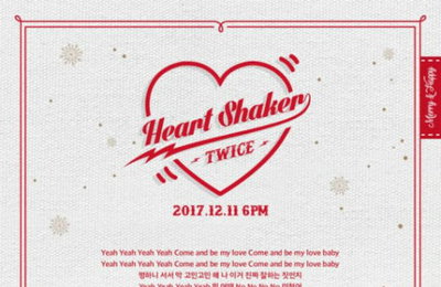 "난 쯔위라고 해" 트와이스 '하트 셰이커' 전체 가사 공개