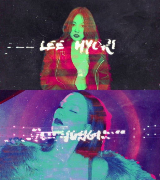 [사진]미스틱 제공, '딜루전' 프리뷰 영상 캡처 