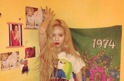 현아, 스니커즈 신고도 각선미 '완벽'…"걸크러시"