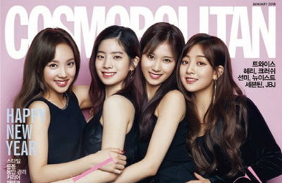 트와이스, 대체불가 걸그룹…"완전체 꽃미모"