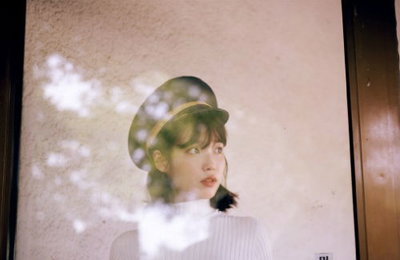 아이유, '올해를 빛낸 가수' 1위