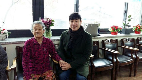 [사진]나눔의 집